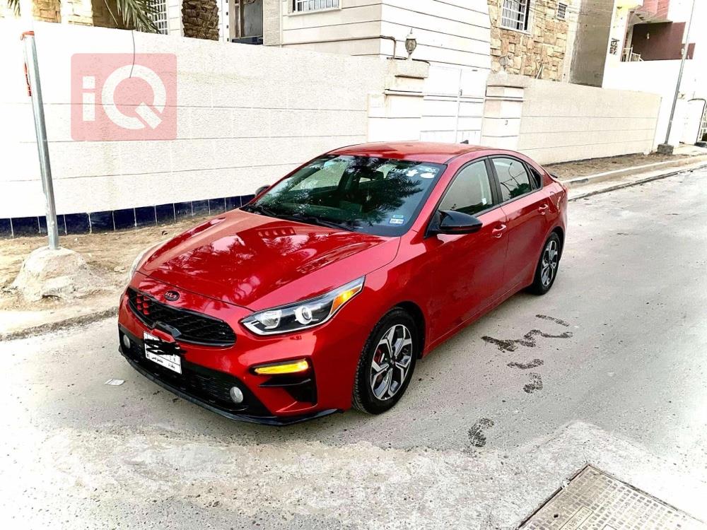 Kia Forte